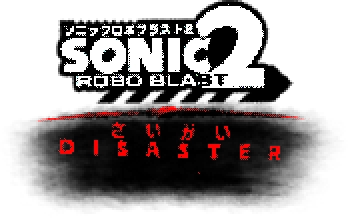 logo again